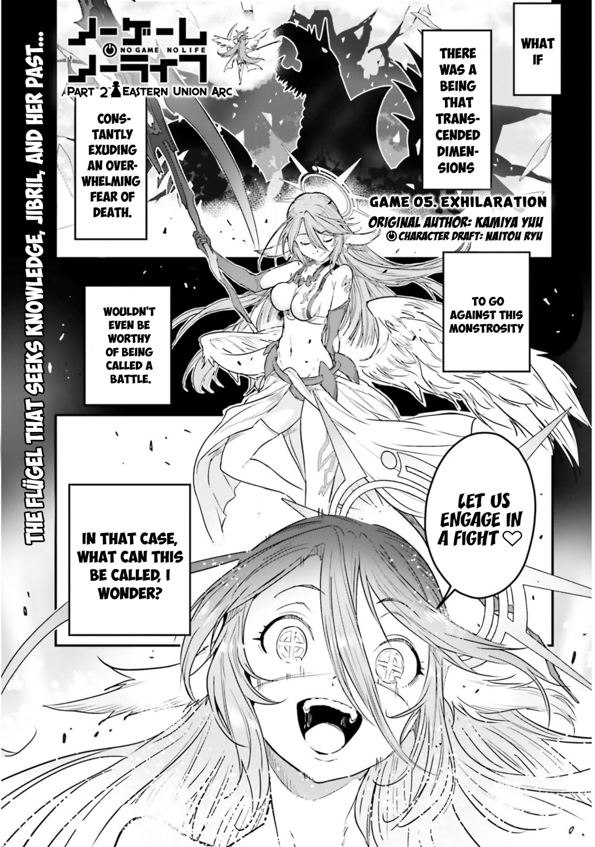 No Game No Life Chapter 16 page 2 - Chapter 16: Exhilaration