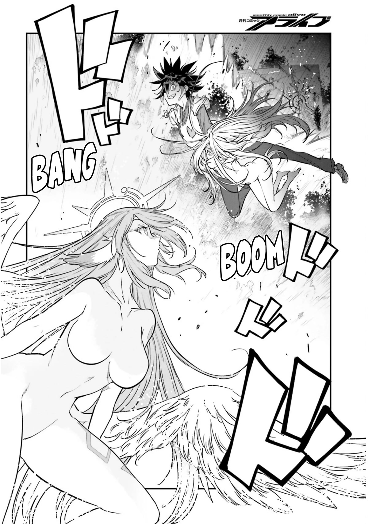 No Game No Life Chapter 16 page 22 - Chapter 16: Exhilaration