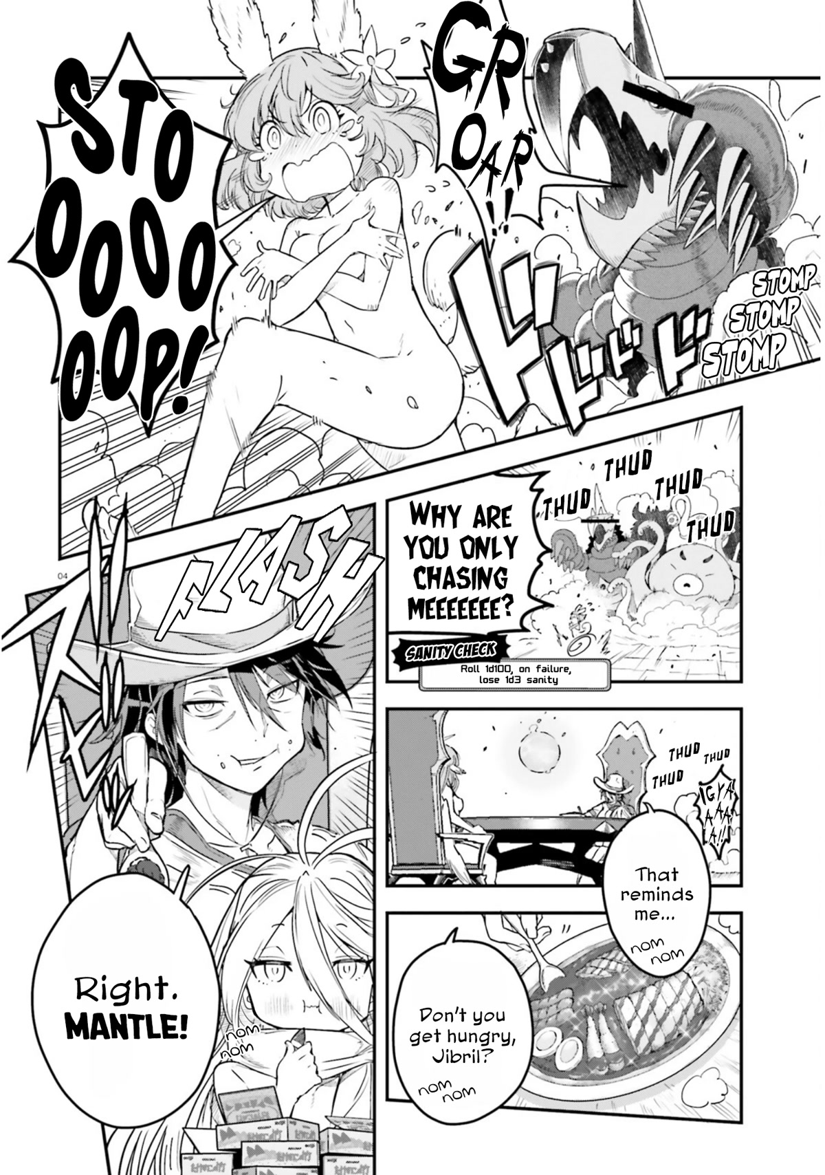 No Game No Life Chapter 16 page 5 - Chapter 16: Exhilaration