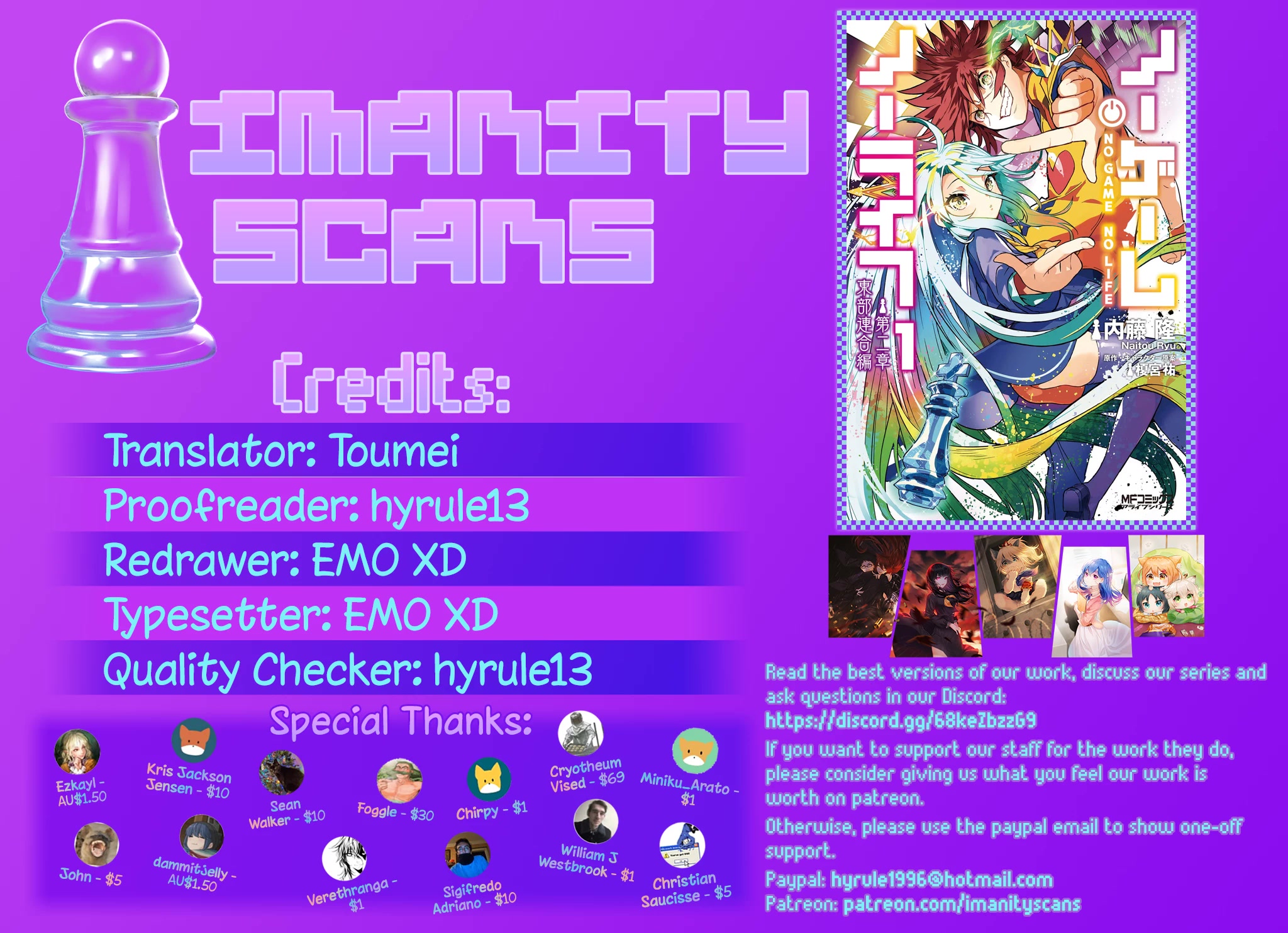 No Game No Life Chapter 17 page 1 - Chapter 17: War