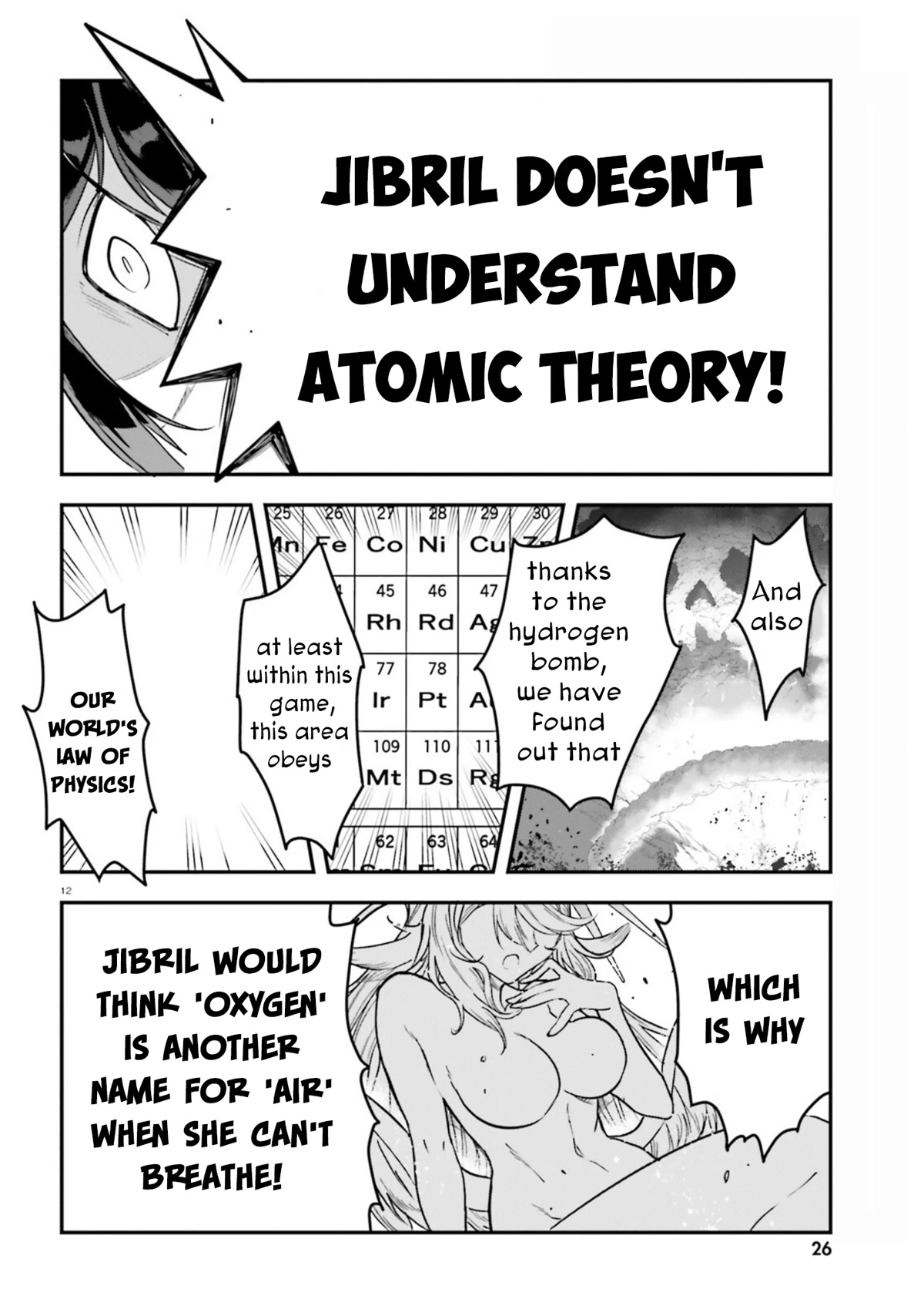 No Game No Life Chapter 17 page 14 - Chapter 17: War