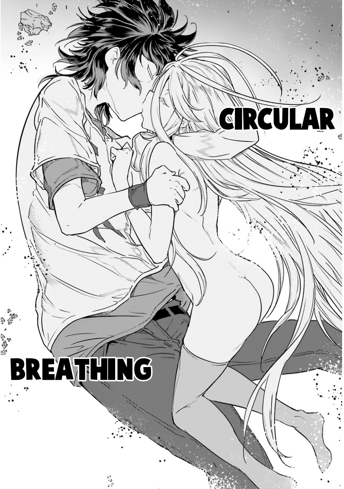 No Game No Life Chapter 17 page 17 - Chapter 17: War