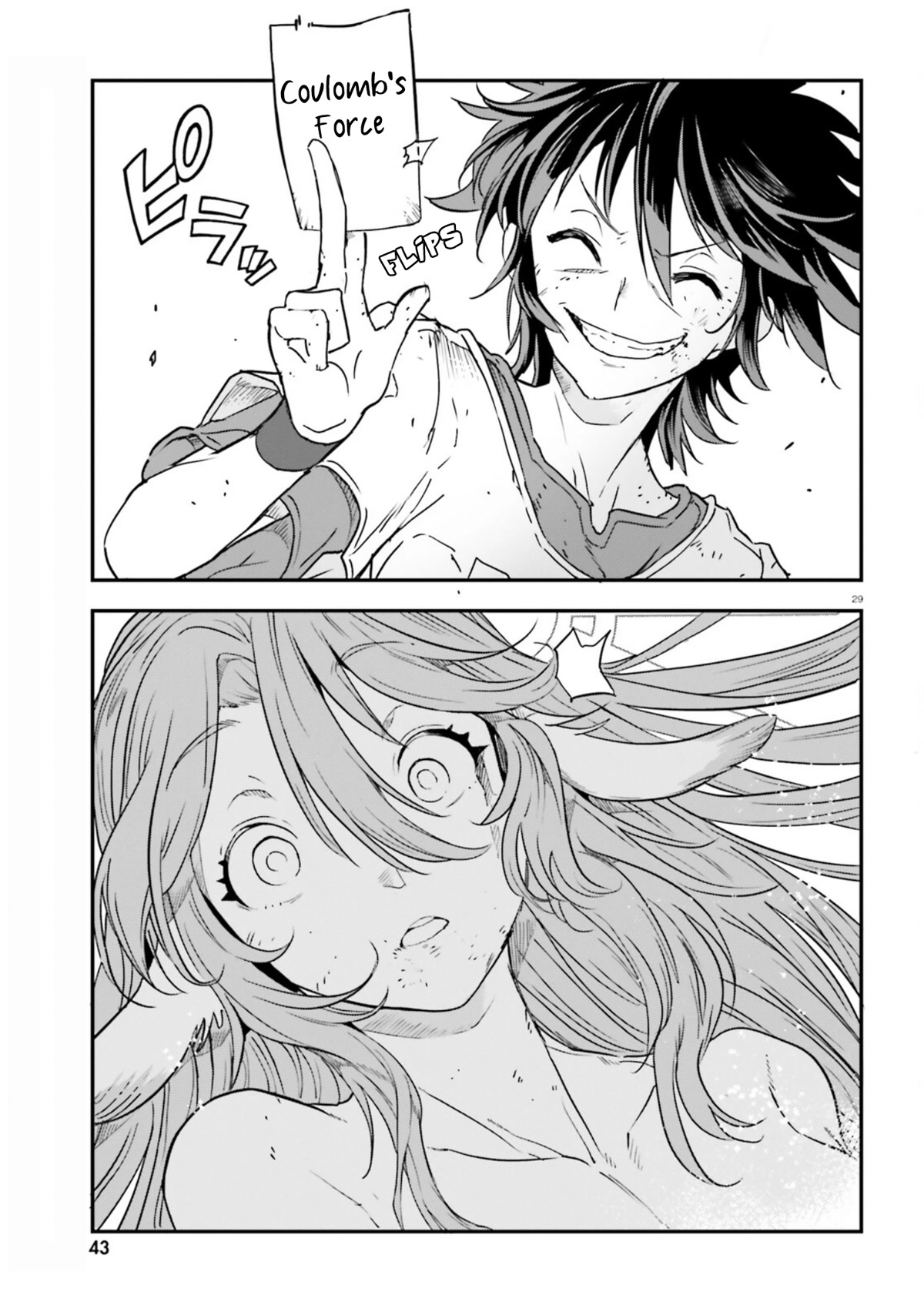 No Game No Life Chapter 17 page 31 - Chapter 17: War