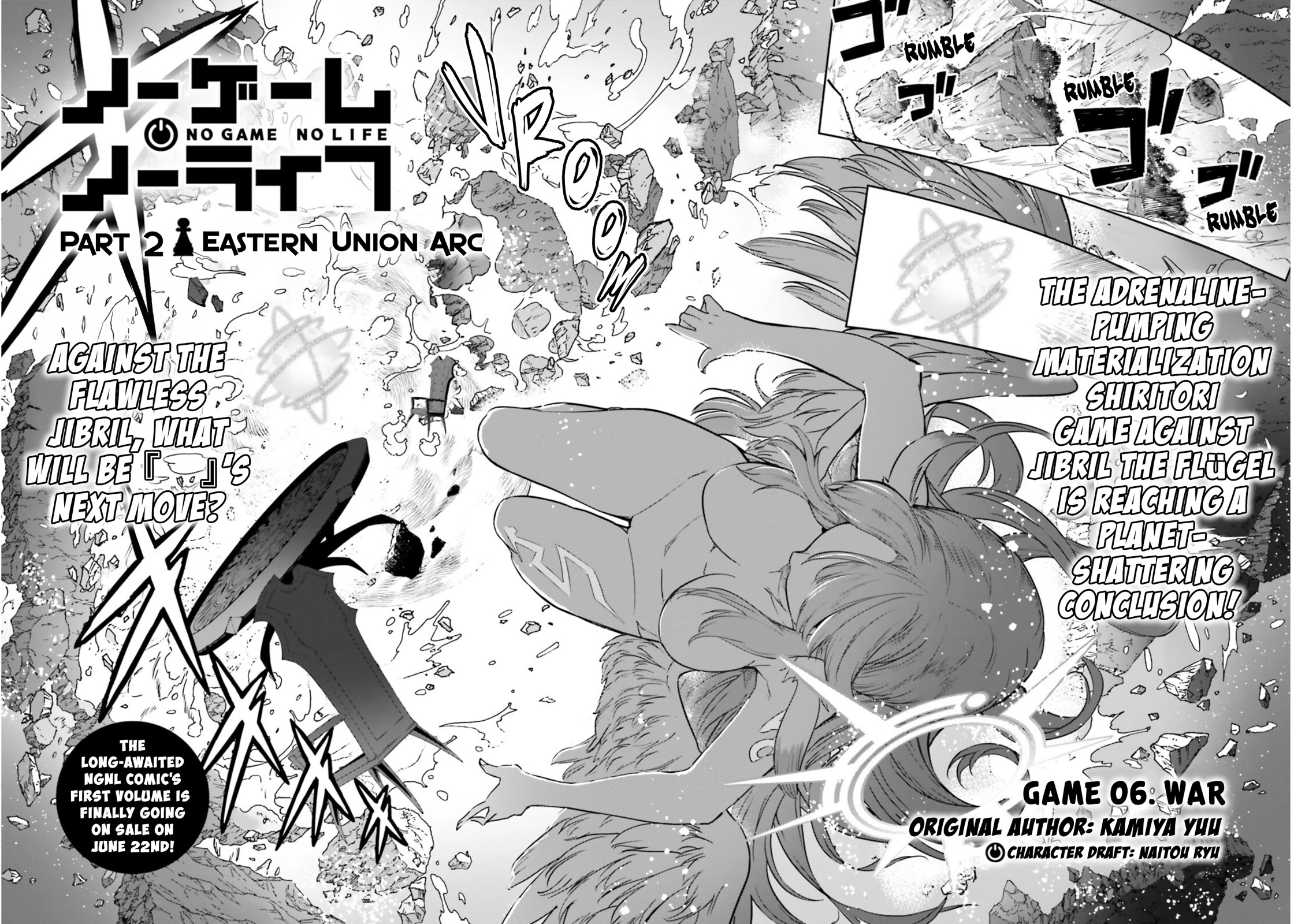 No Game No Life Chapter 17 page 5 - Chapter 17: War