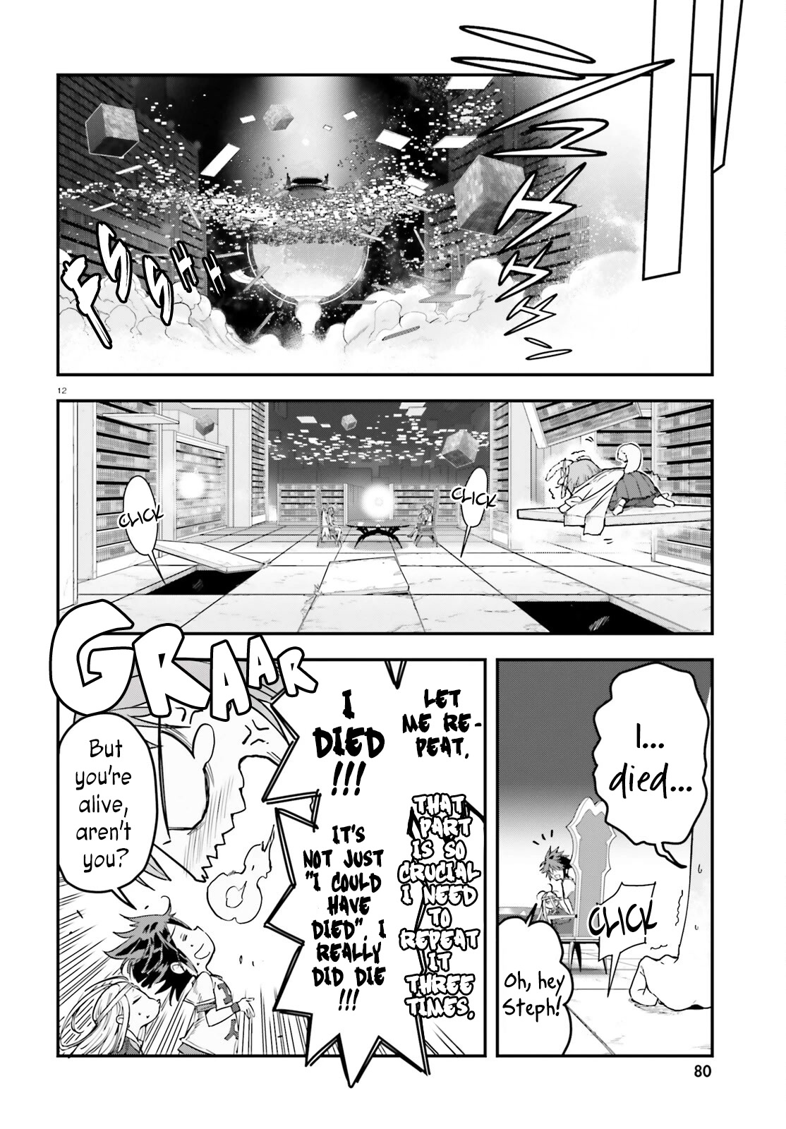 No Game No Life Chapter 18 page 11 - Chapter 18: My Masters