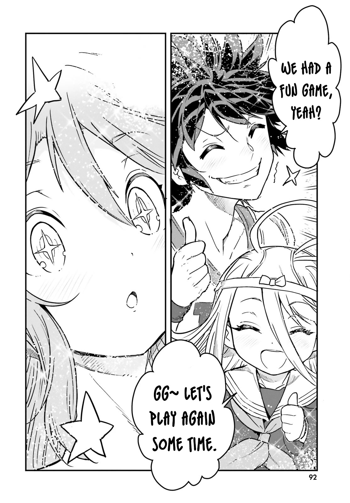 No Game No Life Chapter 18 page 23 - Chapter 18: My Masters