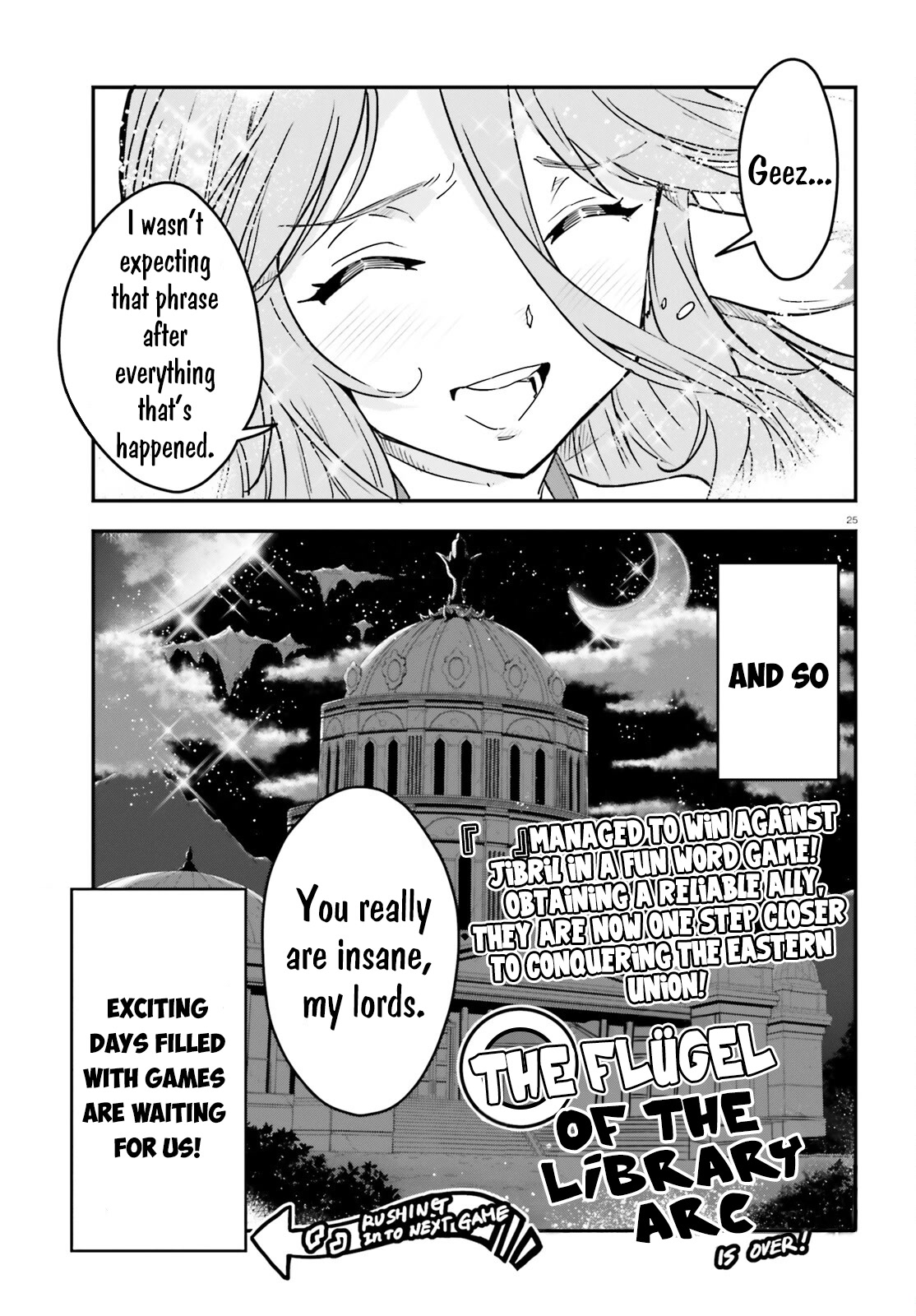 No Game No Life Chapter 18 page 24 - Chapter 18: My Masters
