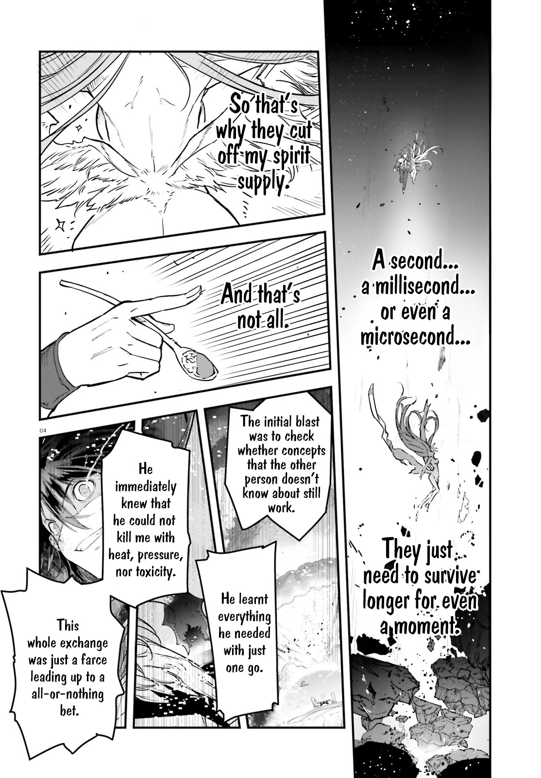 No Game No Life Chapter 18 page 4 - Chapter 18: My Masters