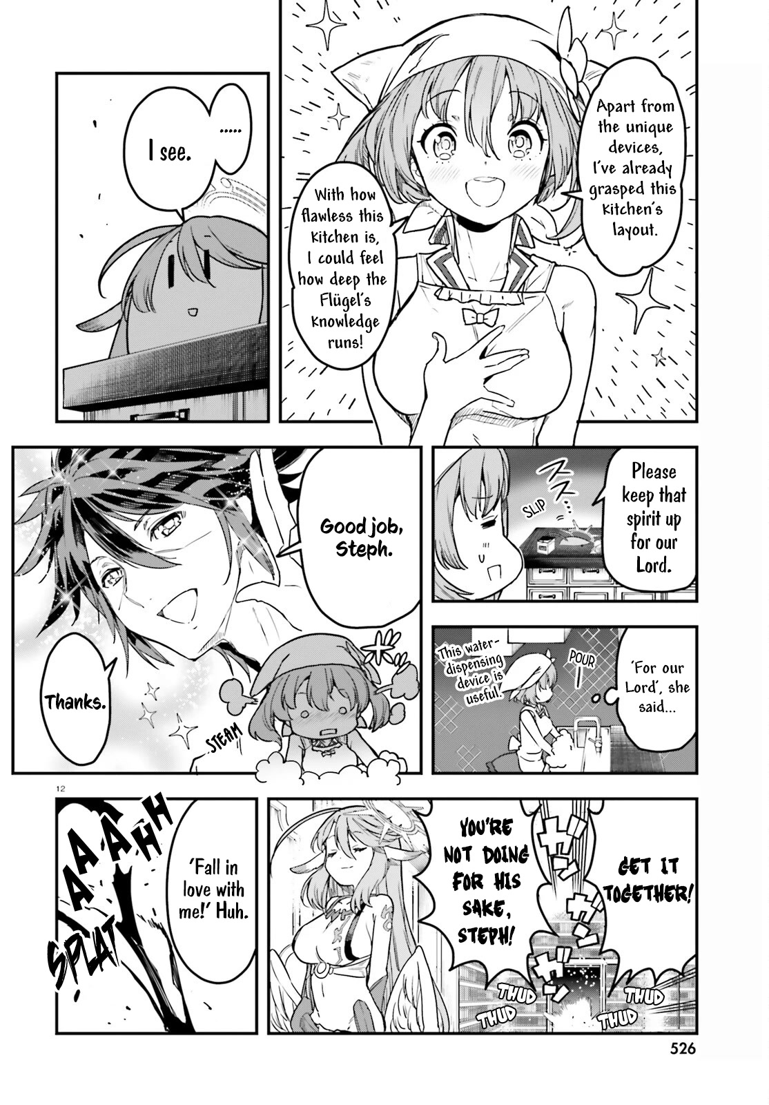 No Game No Life Chapter 19 page 13 - Chapter 19: The Late King's Legacy (1)