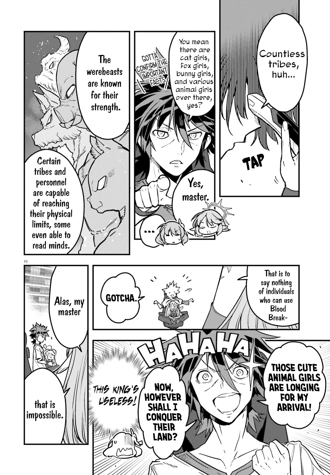No Game No Life Chapter 19 page 17 - Chapter 19: The Late King's Legacy (1)
