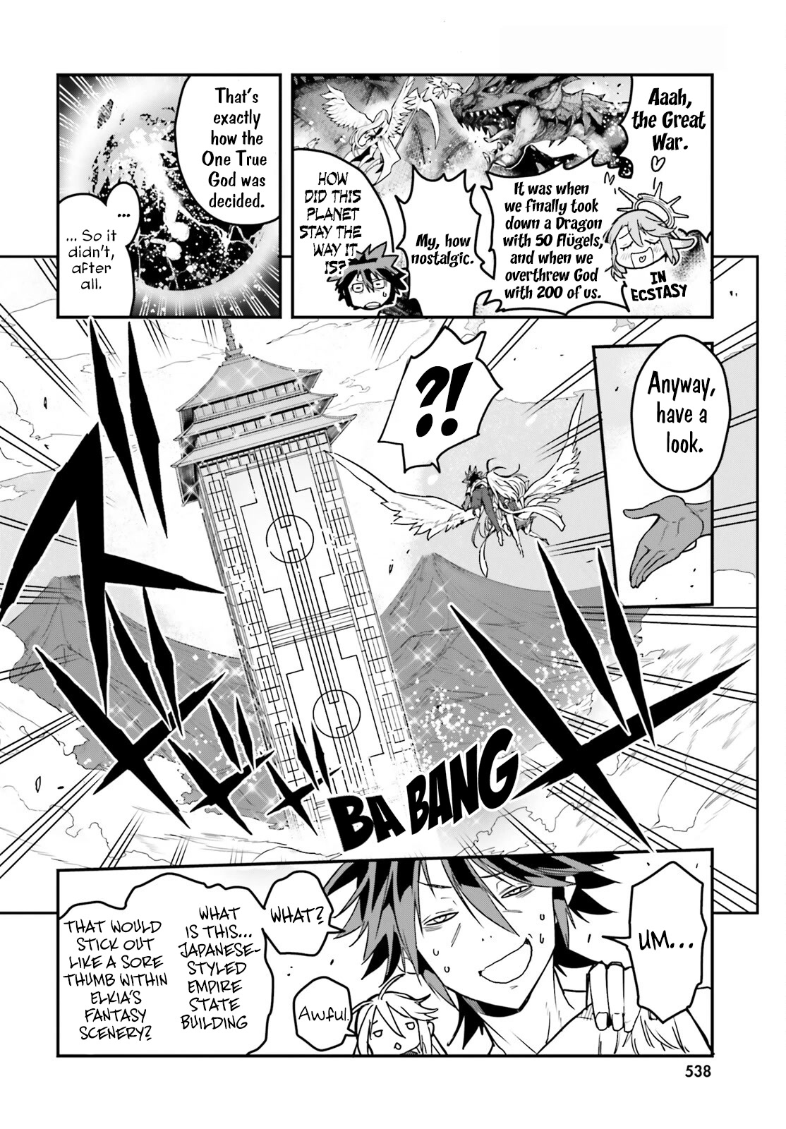 No Game No Life Chapter 19 page 25 - Chapter 19: The Late King's Legacy (1)