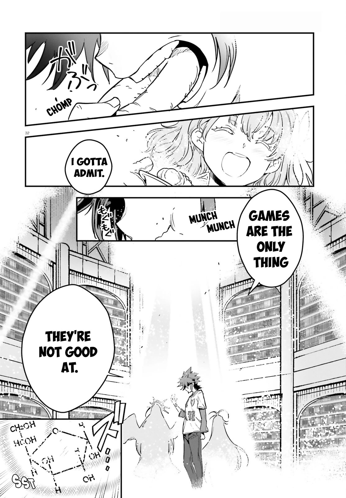 No Game No Life Chapter 19 page 33 - Chapter 19: The Late King's Legacy (1)