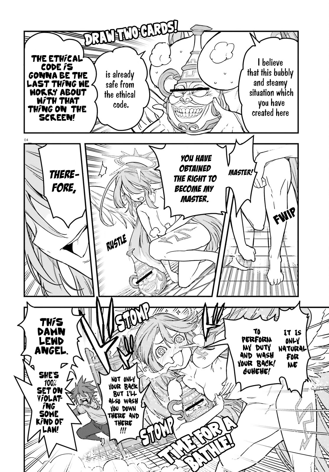 No Game No Life Chapter 19 page 5 - Chapter 19: The Late King's Legacy (1)