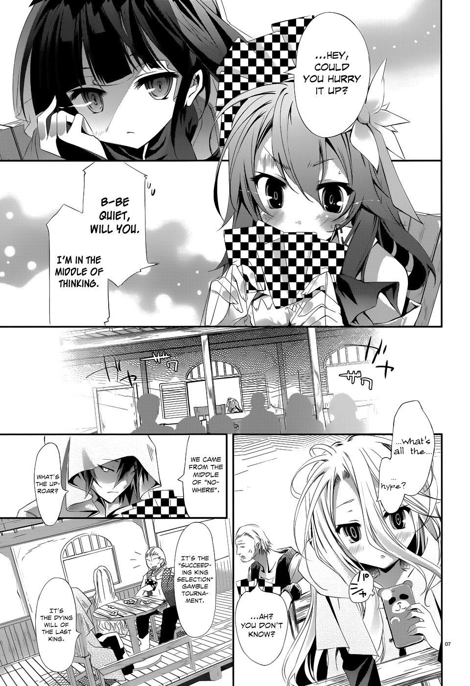 No Game No Life Chapter 2 page 9 - Chapter 2