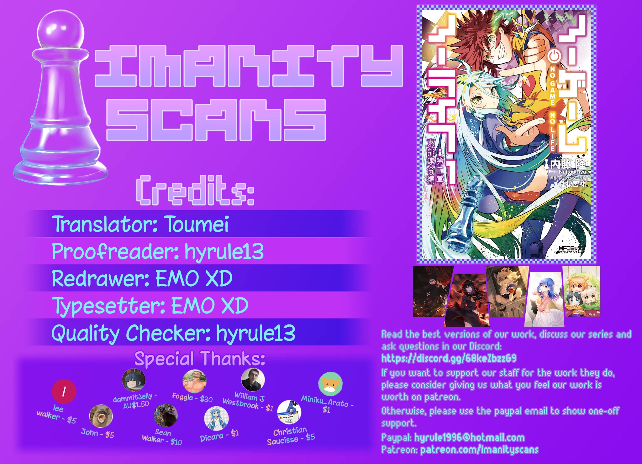No Game No Life Chapter 20 page 1 - Chapter 20: The Late King's Legacy (2)
