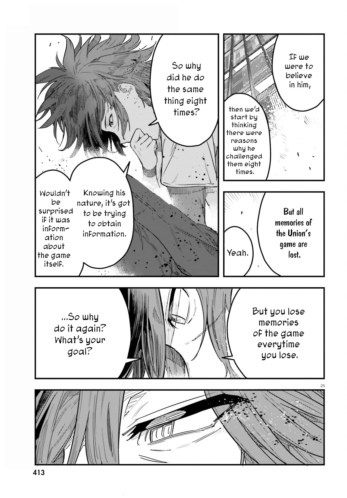 No Game No Life Chapter 20 page 26 - Chapter 20: The Late King's Legacy (2)