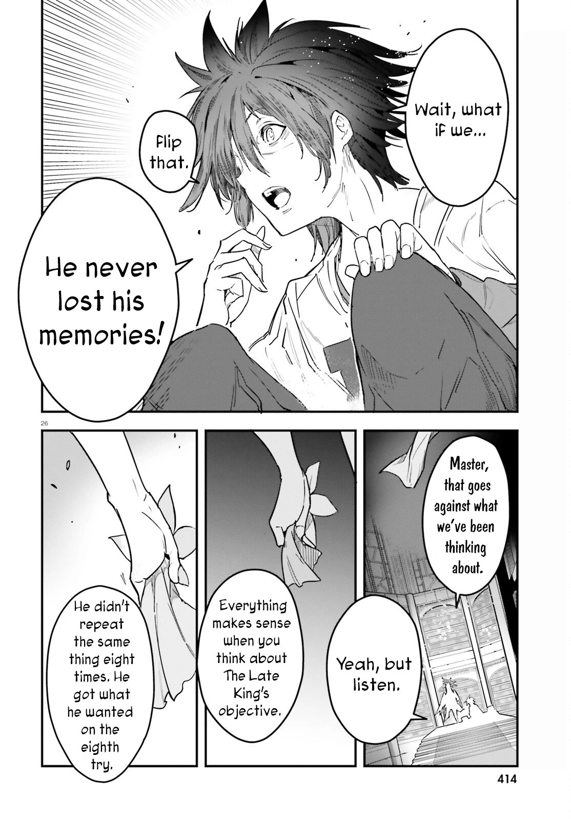 No Game No Life Chapter 20 page 27 - Chapter 20: The Late King's Legacy (2)