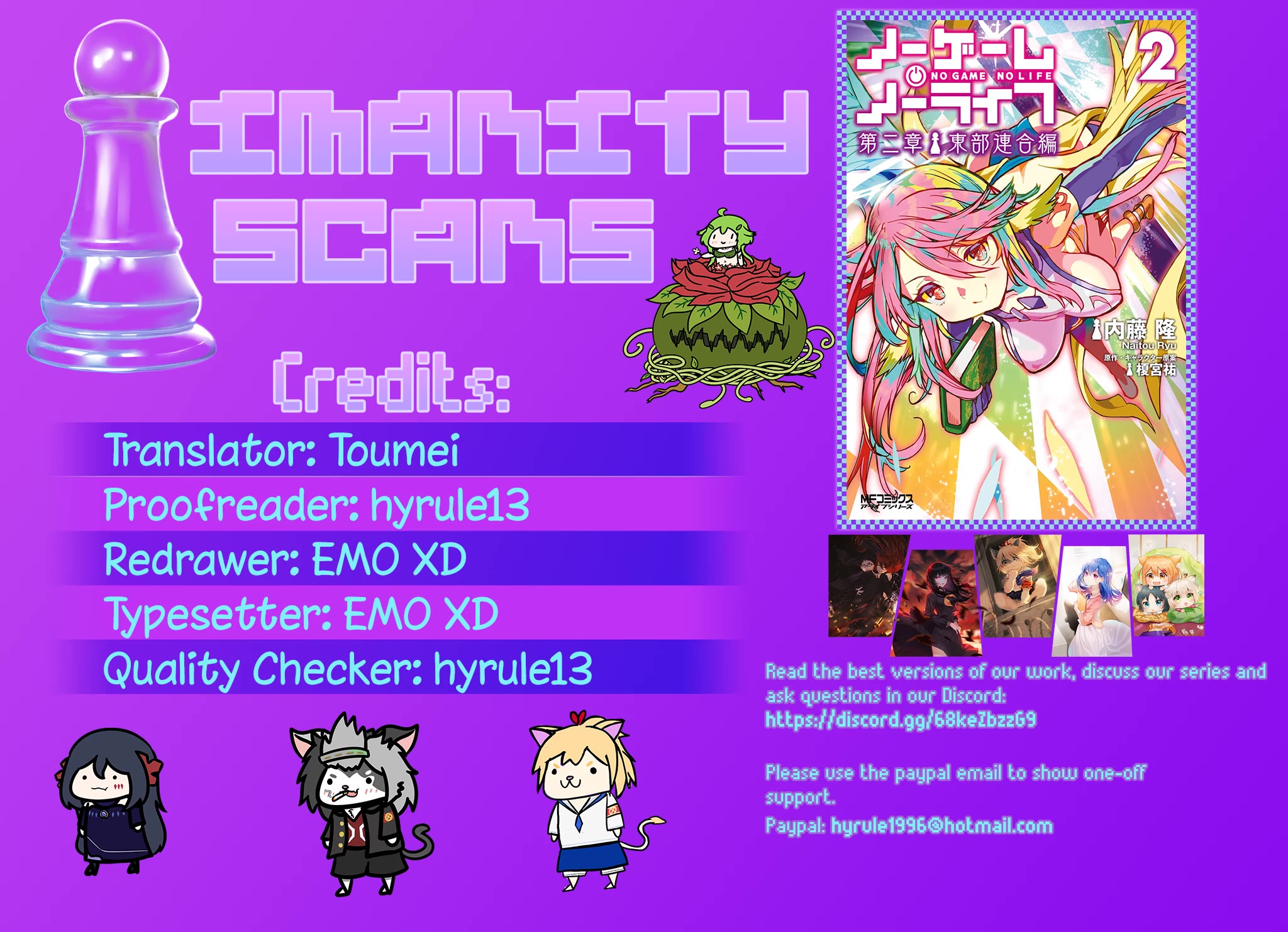 No Game No Life Chapter 21 page 1 - Chapter 21: The Late King's Legacy (3)