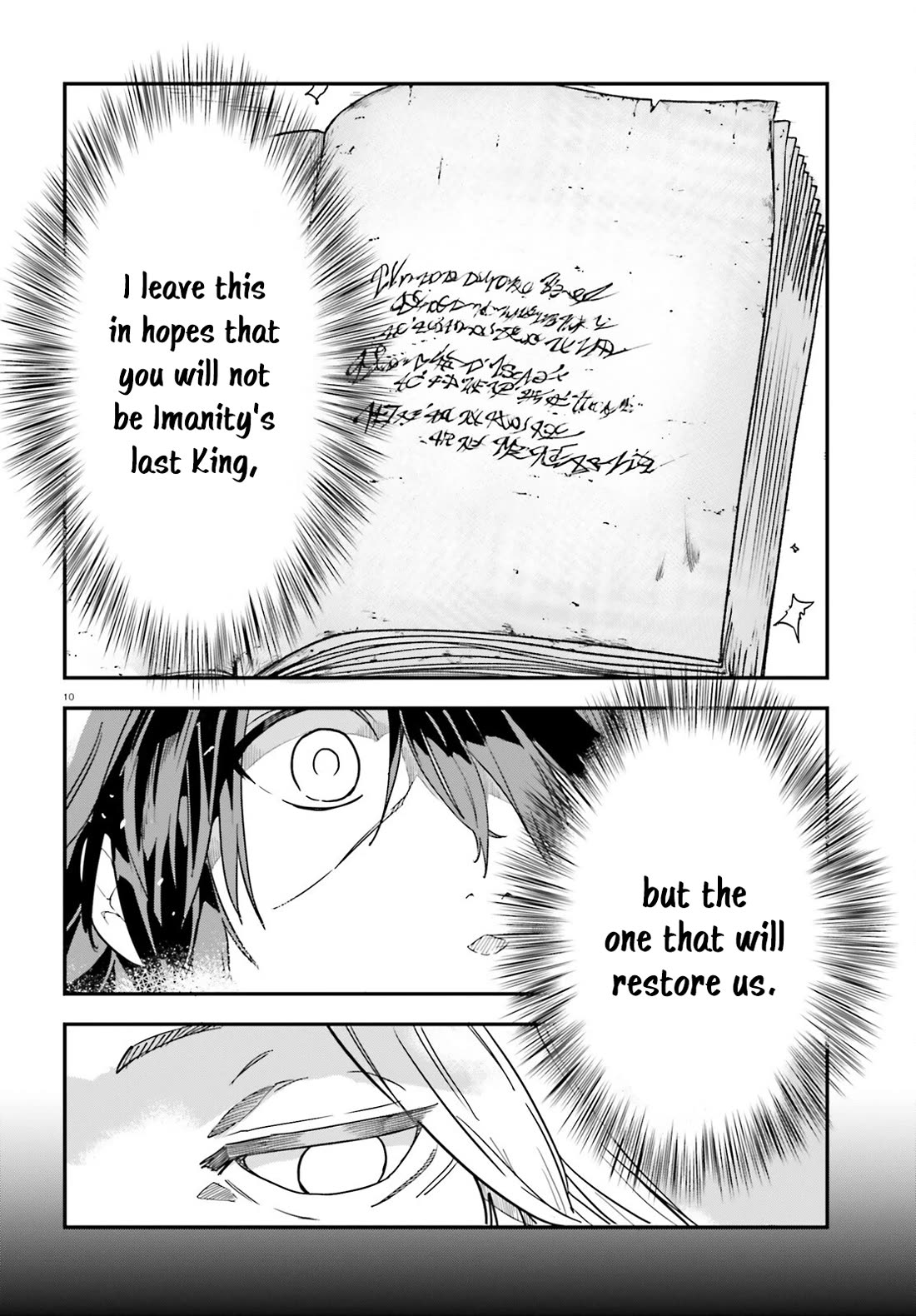 No Game No Life Chapter 21 page 11 - Chapter 21: The Late King's Legacy (3)