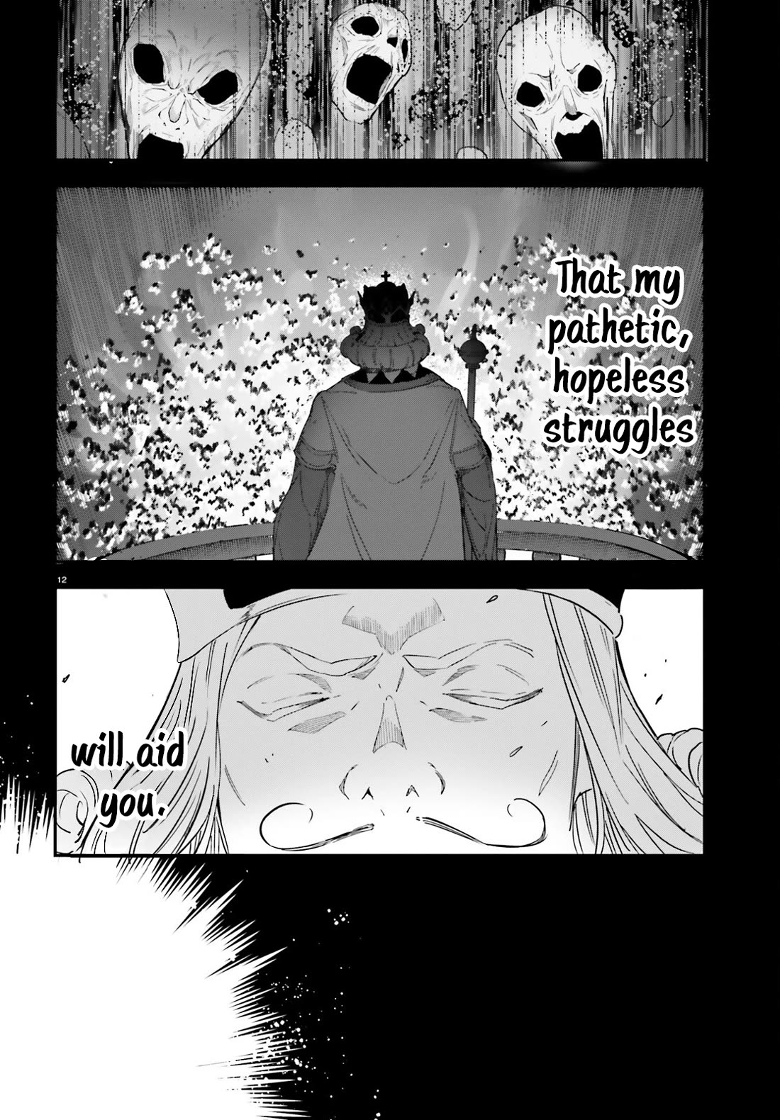 No Game No Life Chapter 21 page 13 - Chapter 21: The Late King's Legacy (3)
