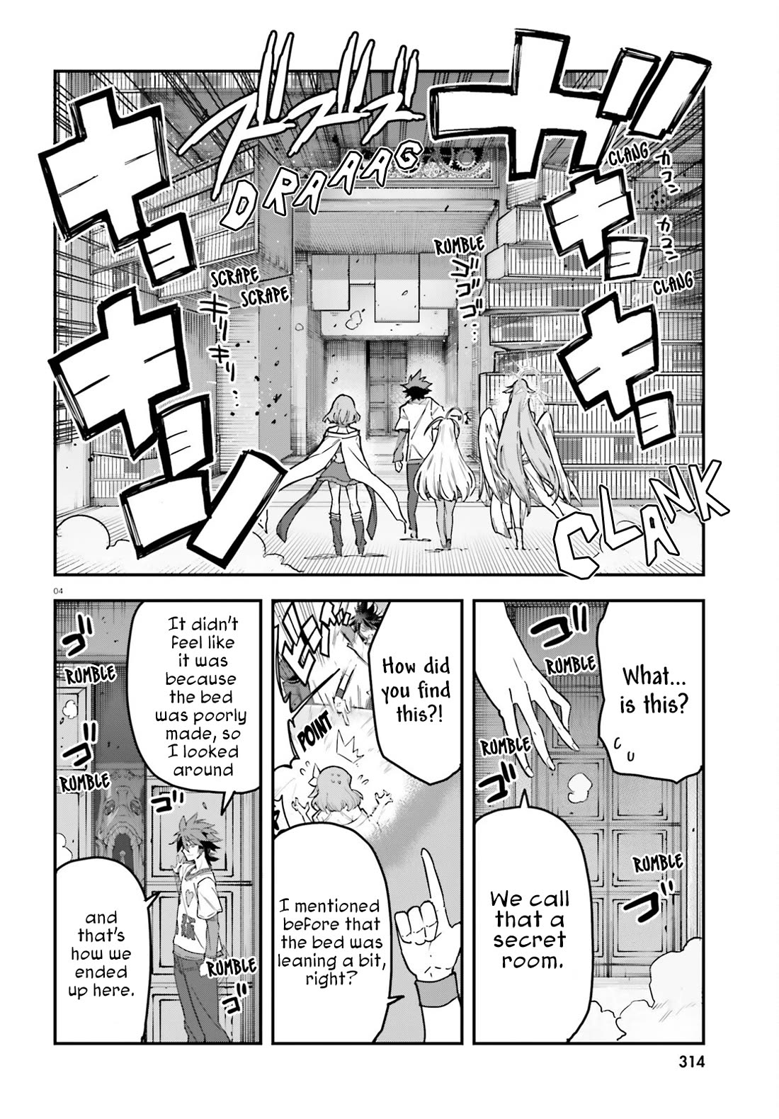 No Game No Life Chapter 21 page 5 - Chapter 21: The Late King's Legacy (3)