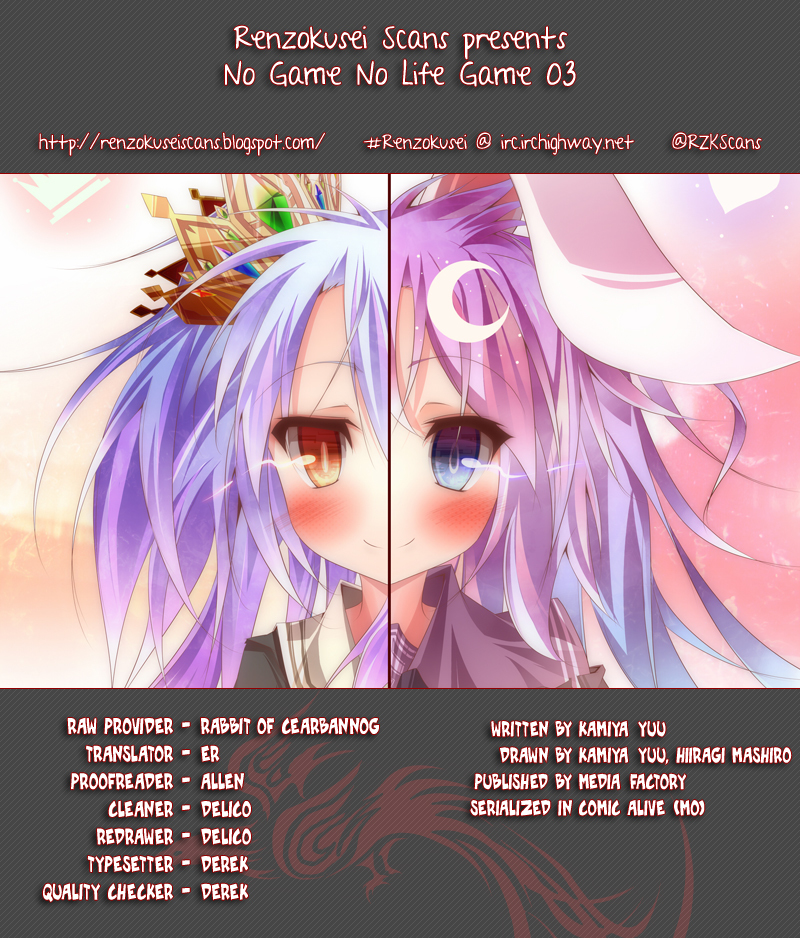 No Game No Life Chapter 3 page 1 - Chapter 3