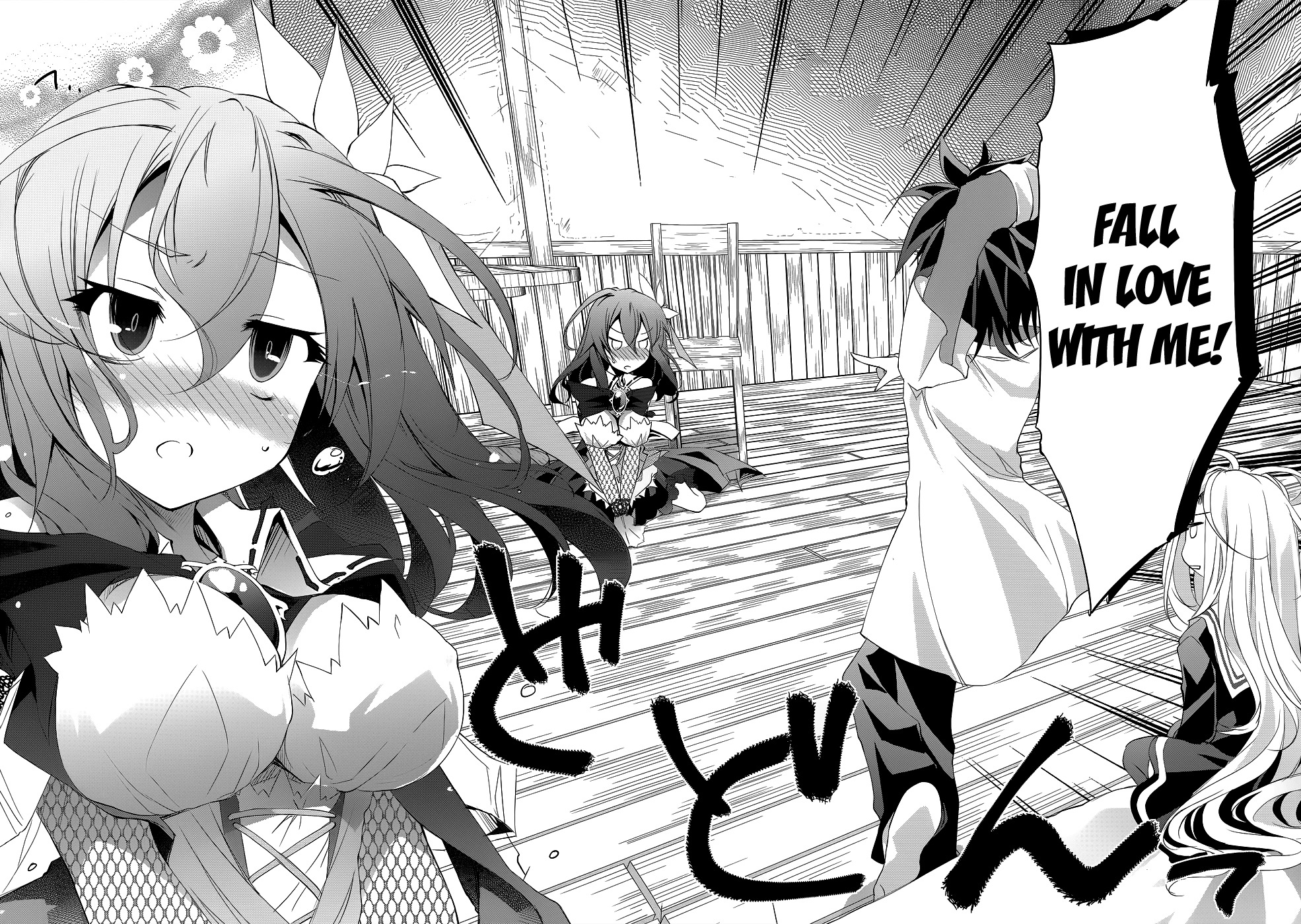 No Game No Life Chapter 3 page 22 - Chapter 3