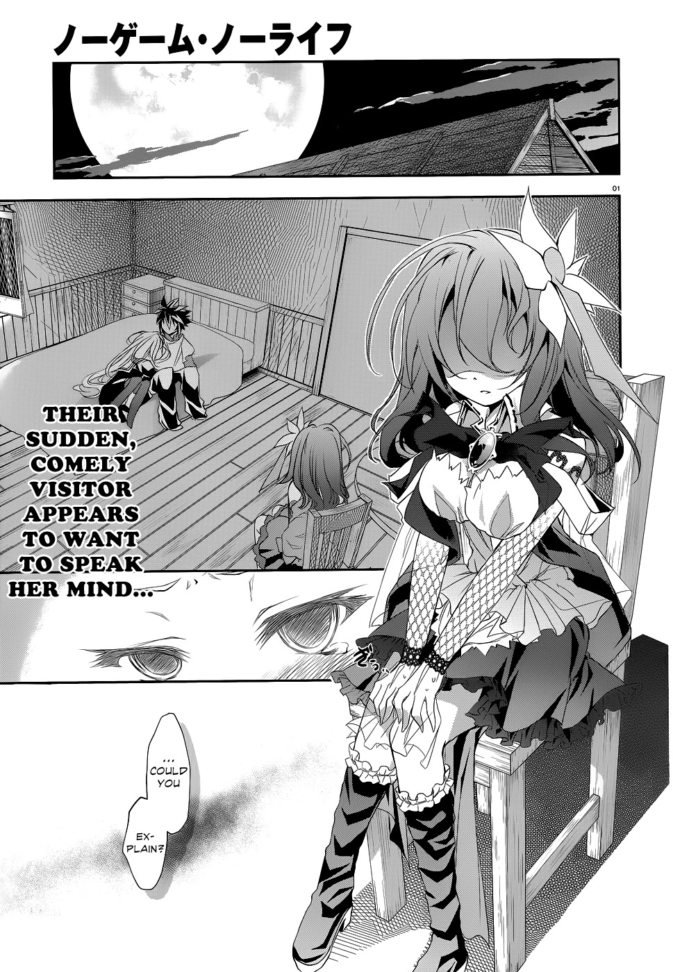 No Game No Life Chapter 3 page 4 - Chapter 3