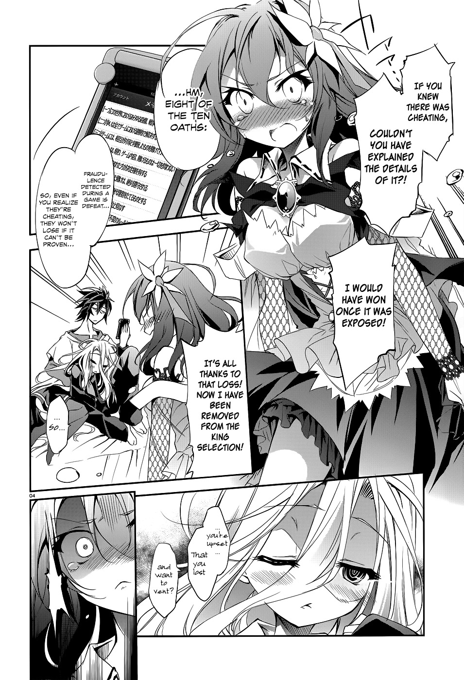 No Game No Life Chapter 3 page 7 - Chapter 3