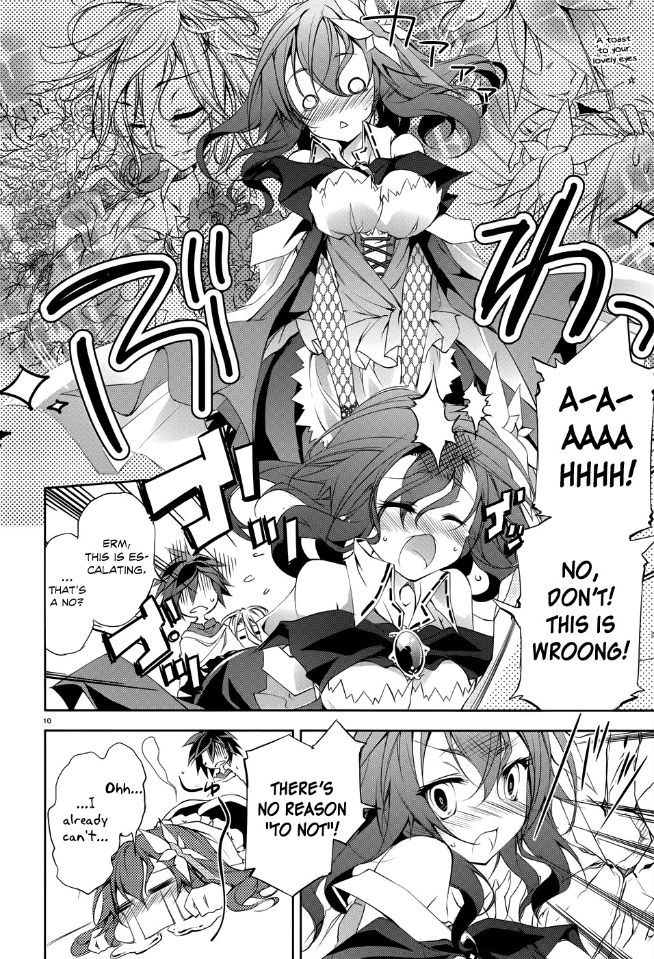 No Game No Life Chapter 4 page 12 - Chapter 4