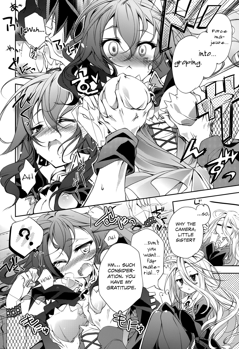 No Game No Life Chapter 4 page 16 - Chapter 4