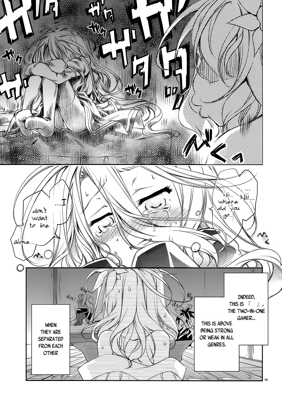No Game No Life Chapter 4 page 21 - Chapter 4