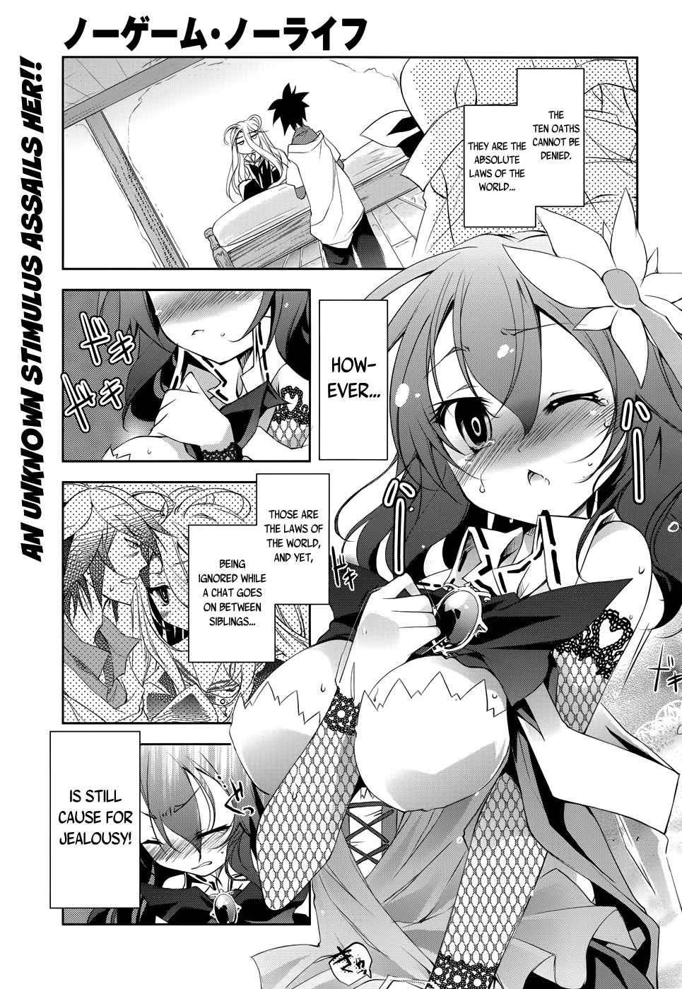 No Game No Life Chapter 4 page 4 - Chapter 4
