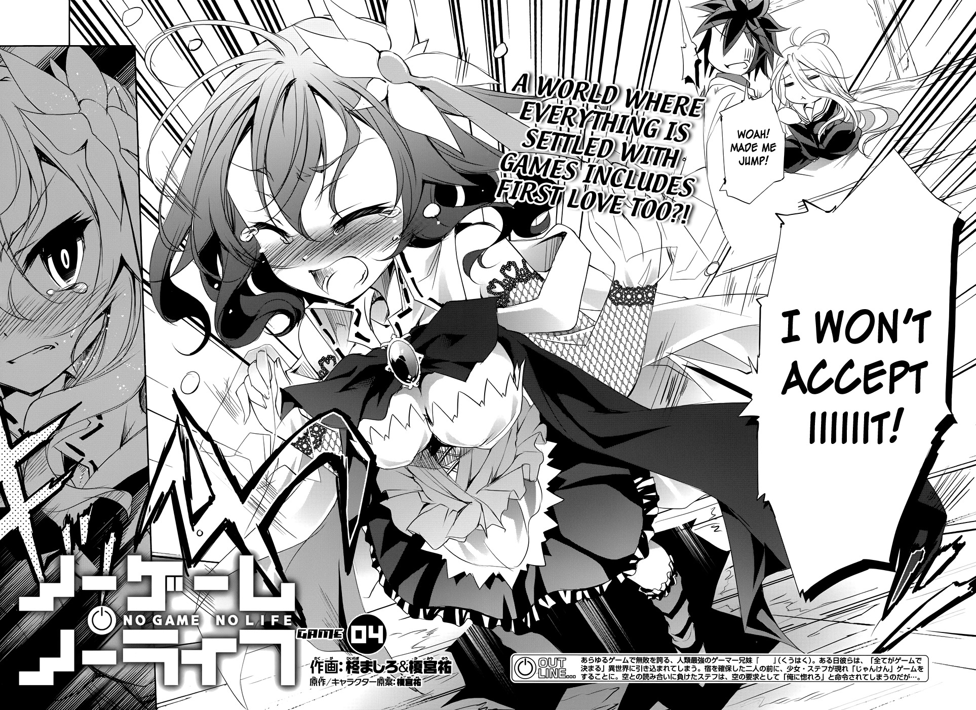 No Game No Life Chapter 4 page 5 - Chapter 4