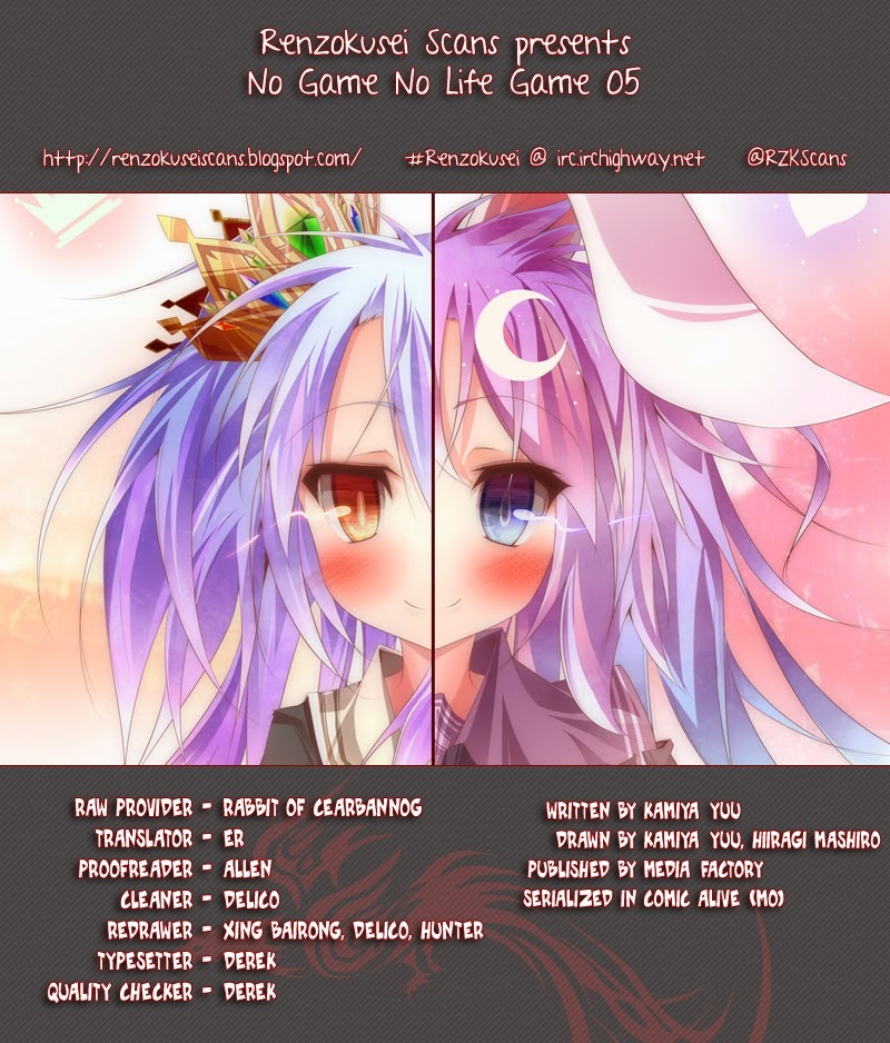 No Game No Life Chapter 5 page 1 - Chapter 5