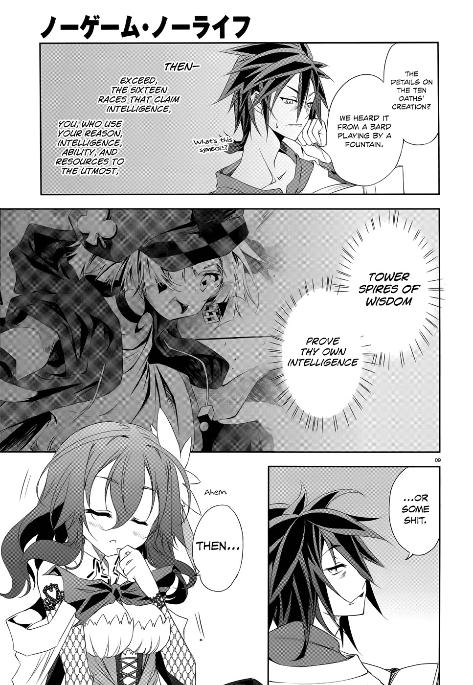 No Game No Life Chapter 5 page 10 - Chapter 5