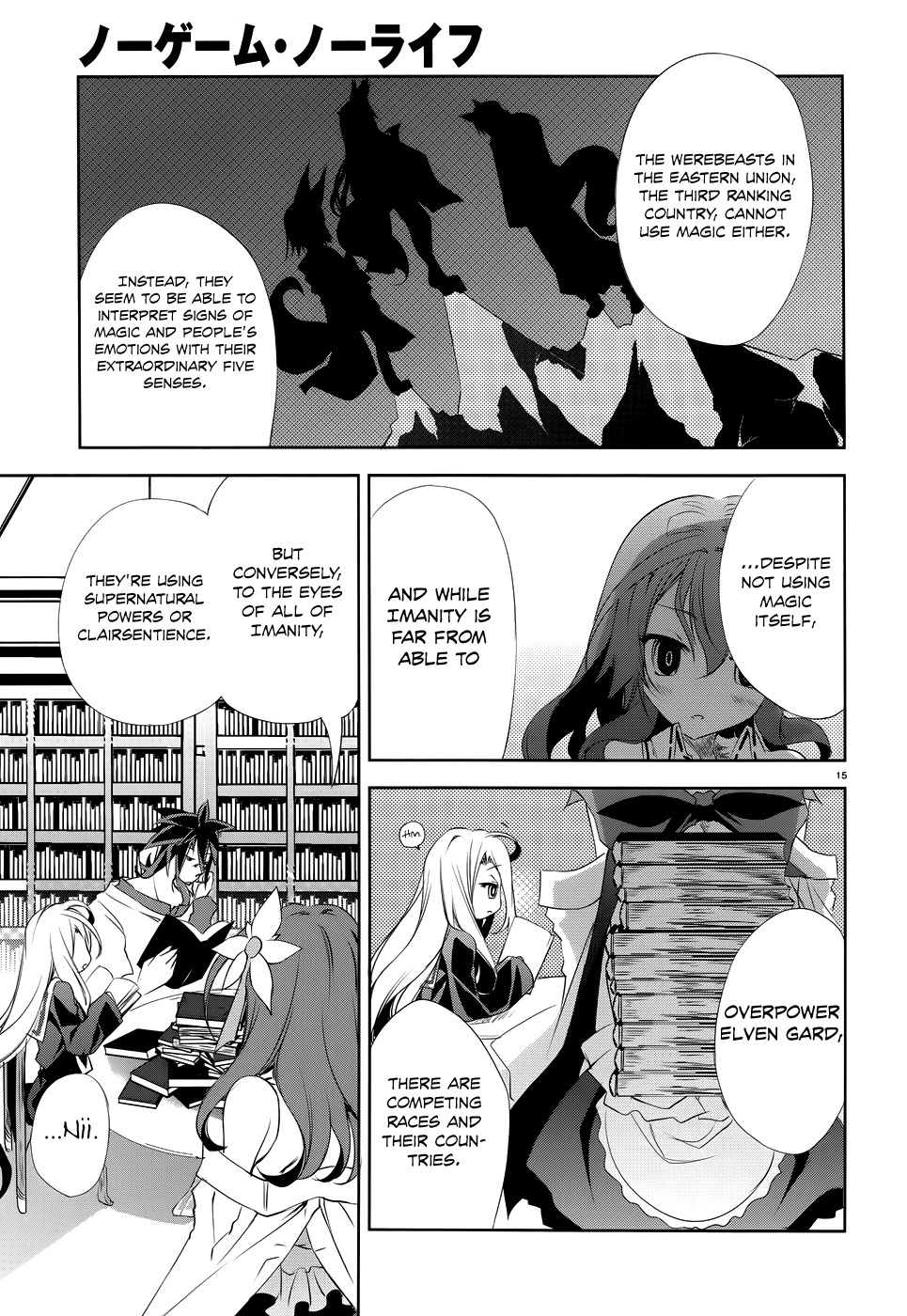 No Game No Life Chapter 5 page 16 - Chapter 5