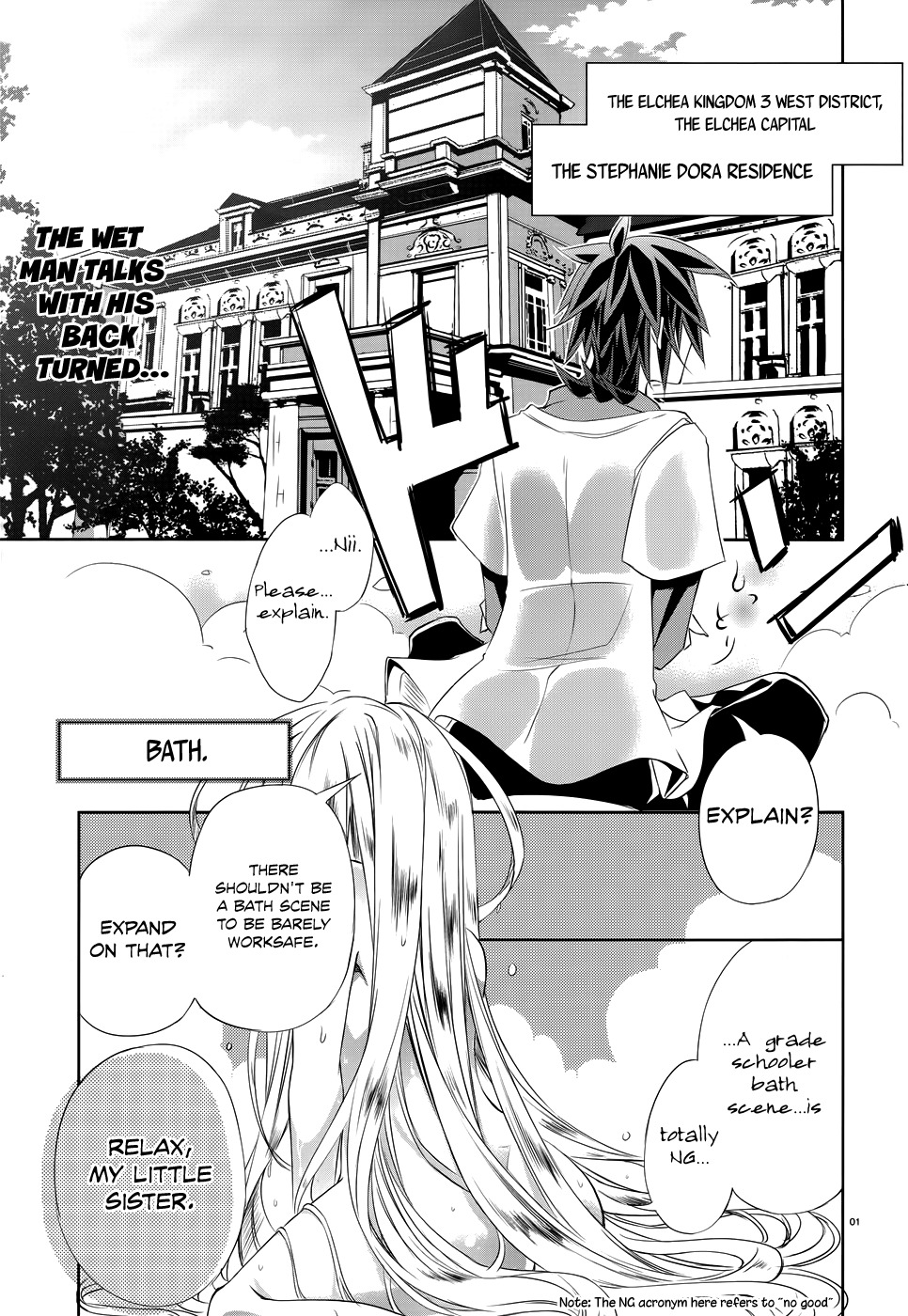 No Game No Life Chapter 5 page 2 - Chapter 5