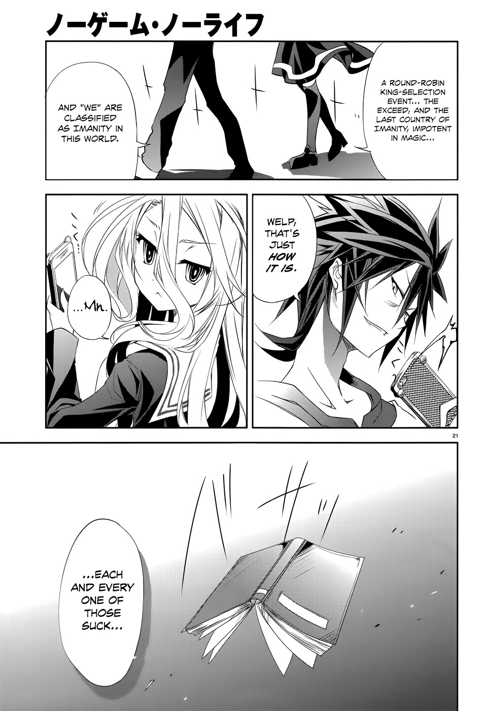 No Game No Life Chapter 5 page 21 - Chapter 5