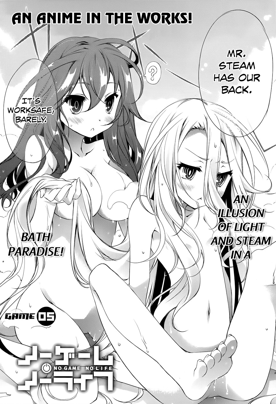 No Game No Life Chapter 5 page 3 - Chapter 5
