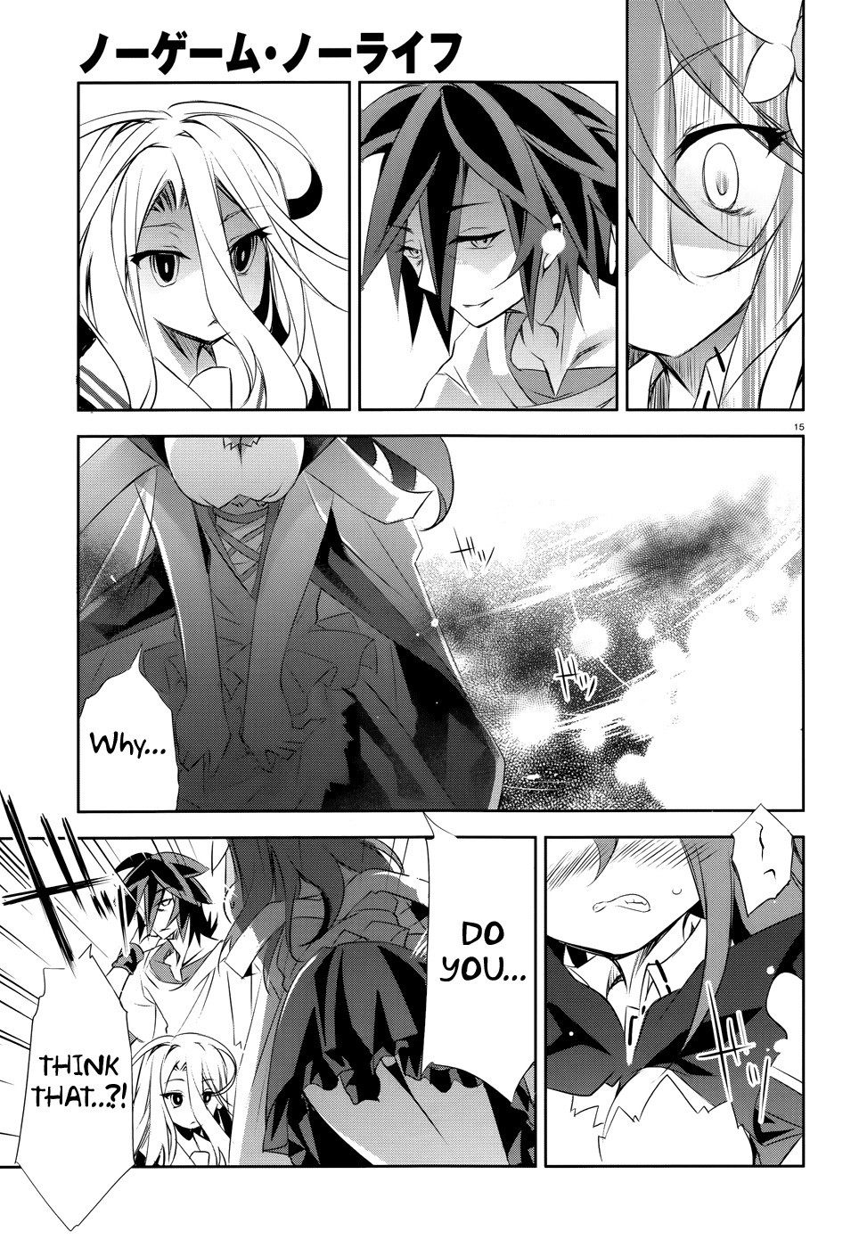 No Game No Life Chapter 6 page 16 - Chapter 6