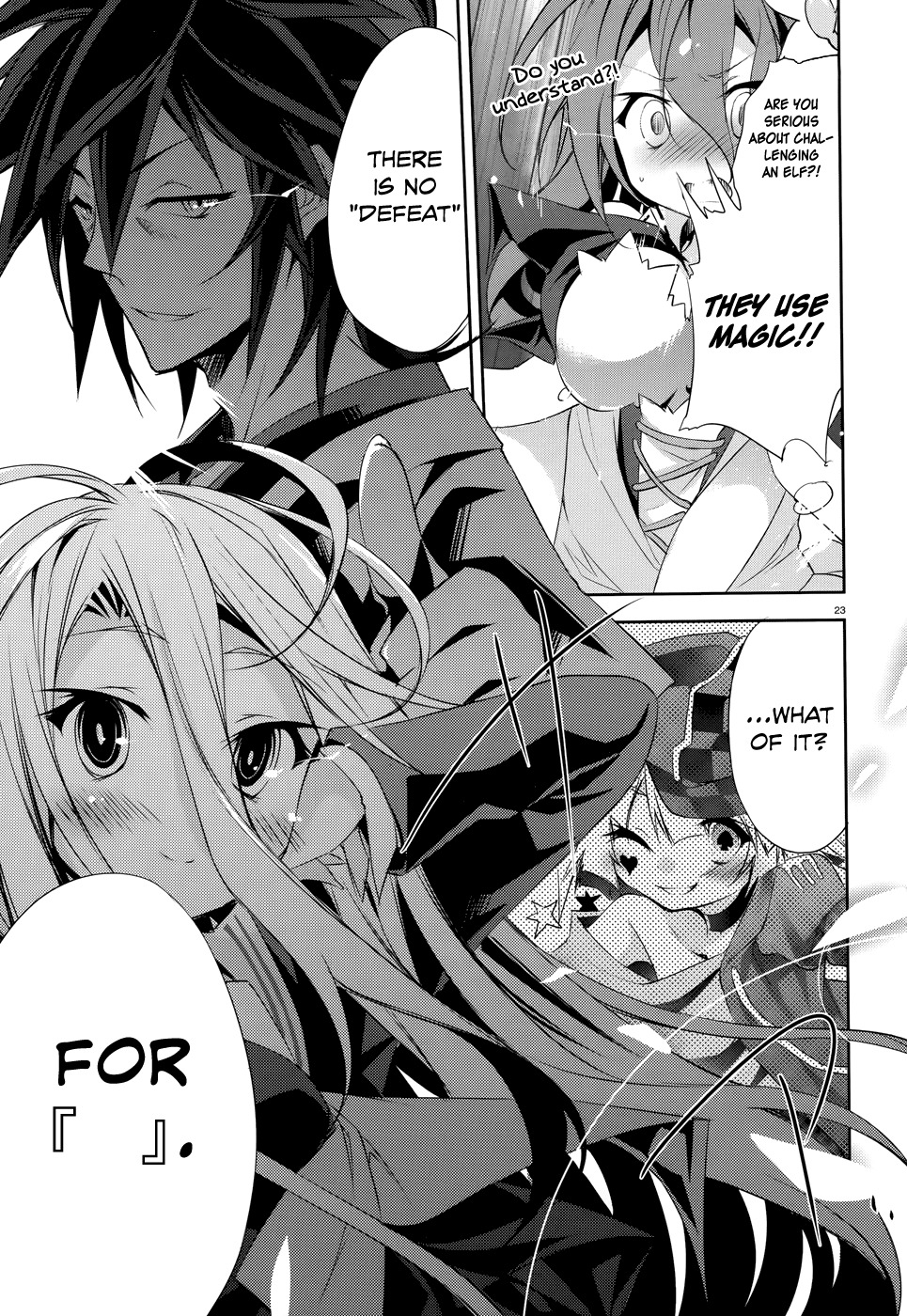No Game No Life Chapter 6 page 23 - Chapter 6
