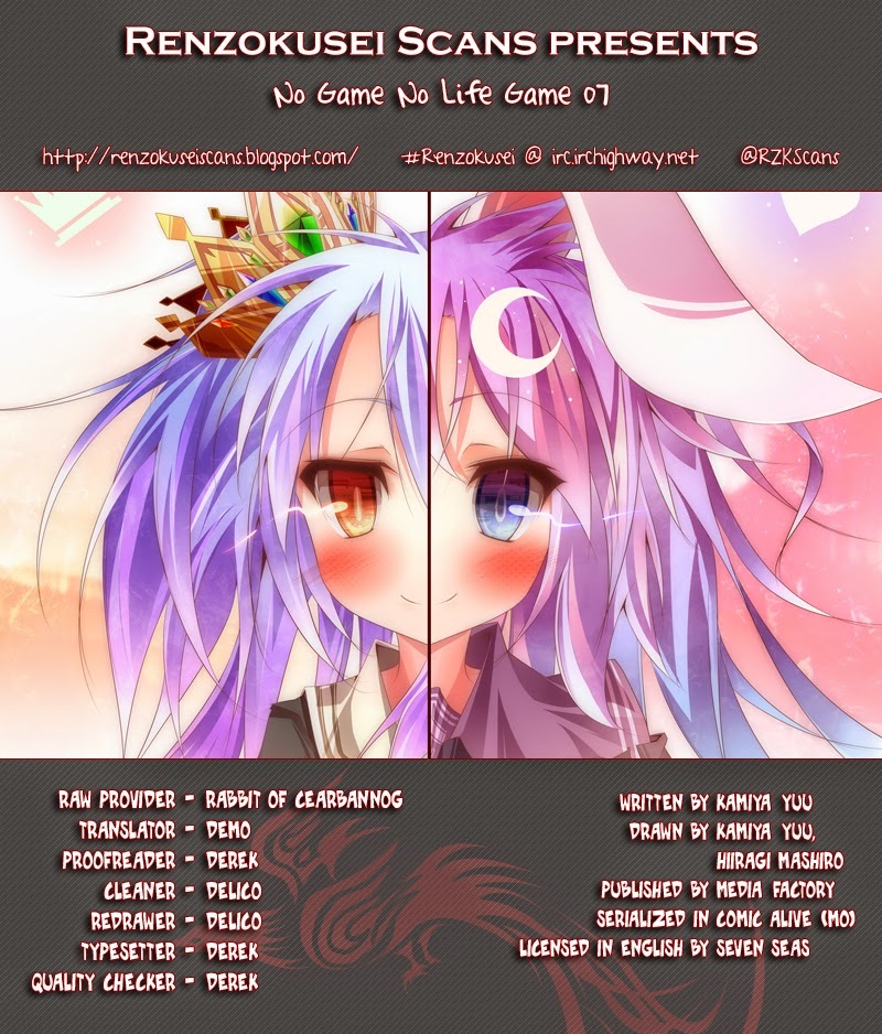 No Game No Life Chapter 7 page 1 - Chapter 7