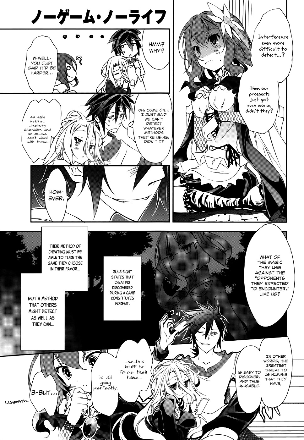No Game No Life Chapter 7 page 12 - Chapter 7