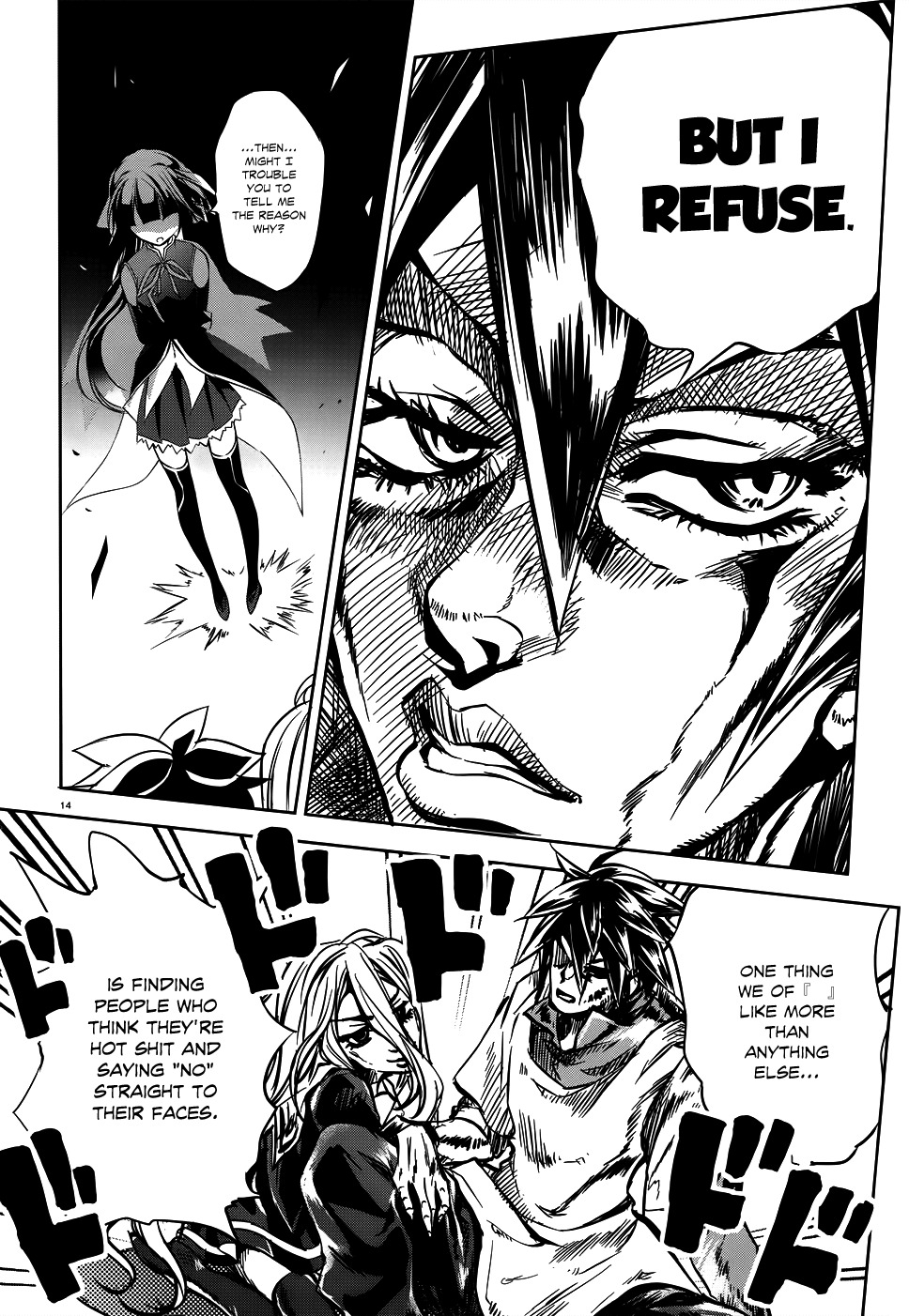 No Game No Life Chapter 7 page 15 - Chapter 7