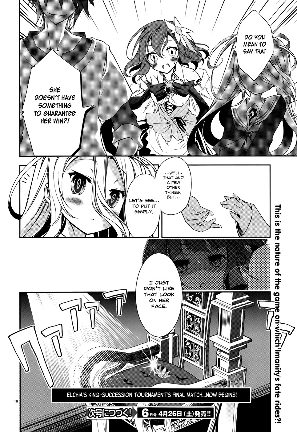 No Game No Life Chapter 7 page 17 - Chapter 7