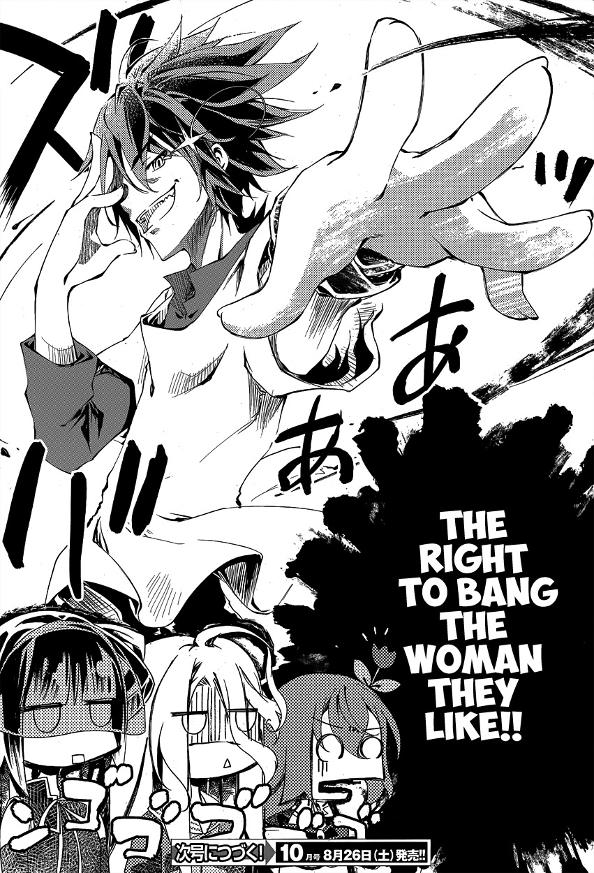 No Game No Life Chapter 8 page 26 - Chapter 8