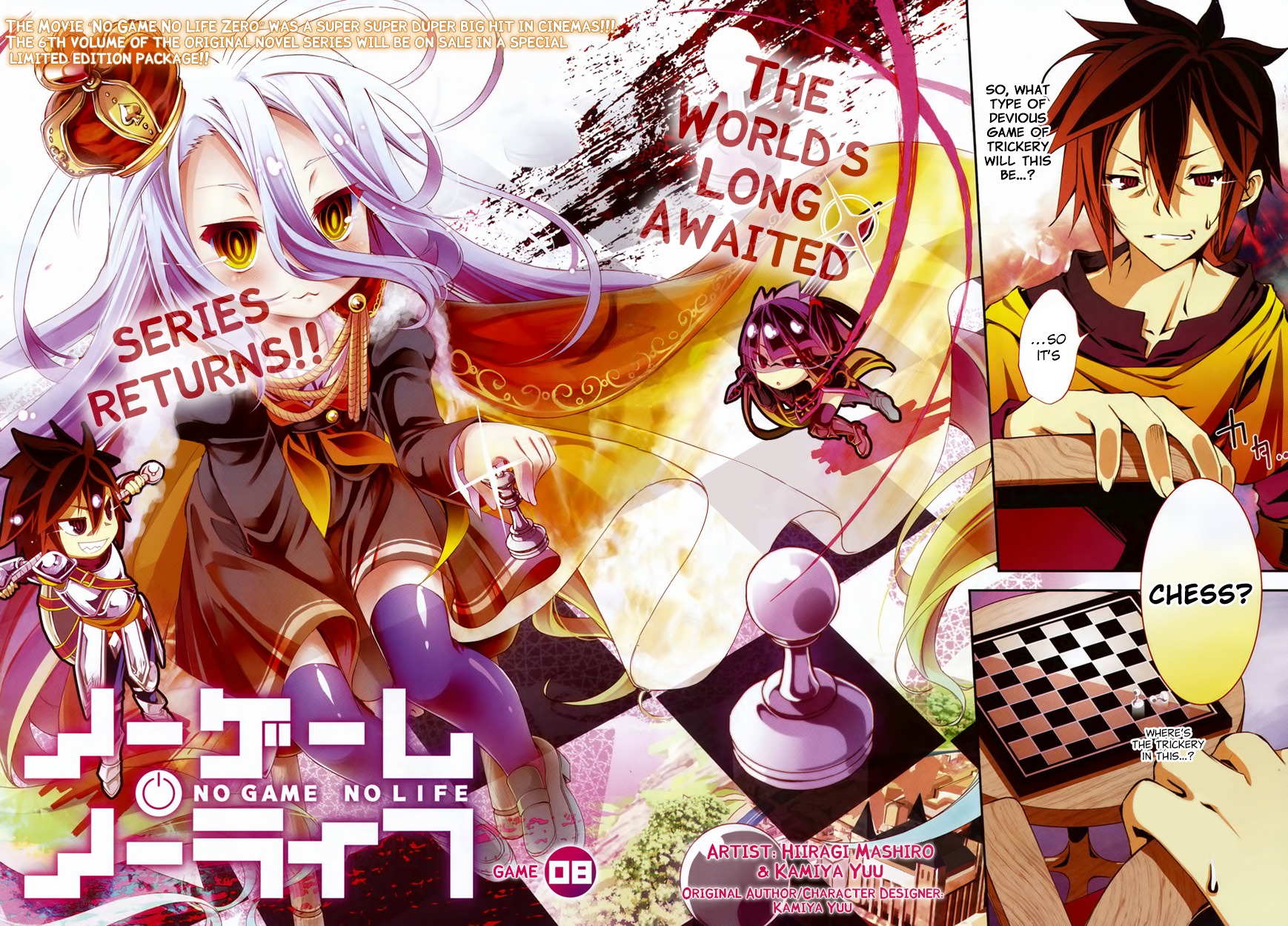 No Game No Life Chapter 8 page 3 - Chapter 8