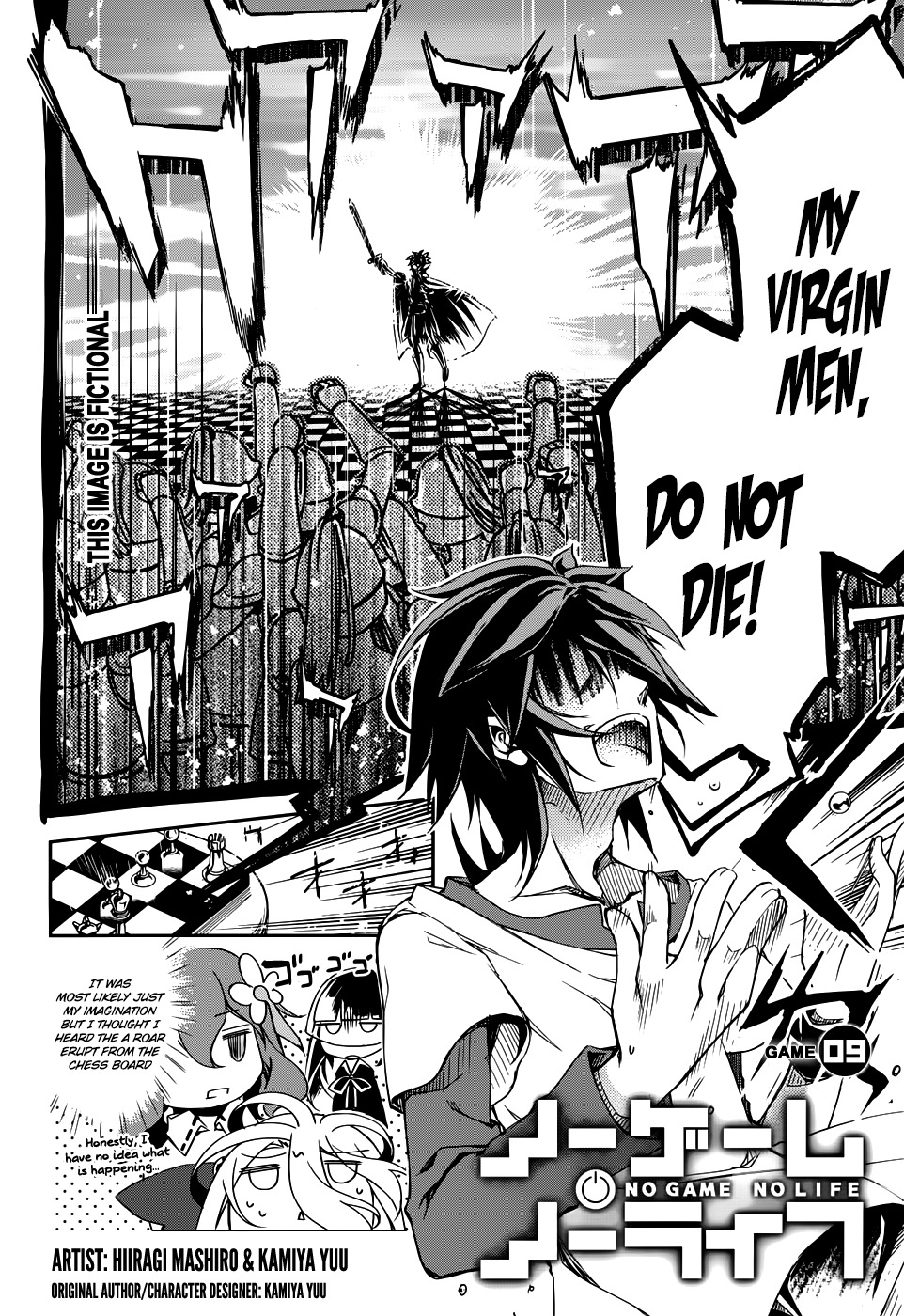 No Game No Life Chapter 9 page 3 - Chapter 9