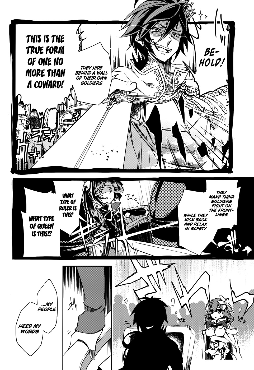 No Game No Life Chapter 9 page 7 - Chapter 9